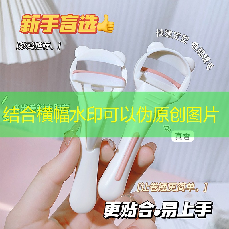 挖掘城市绿化树木