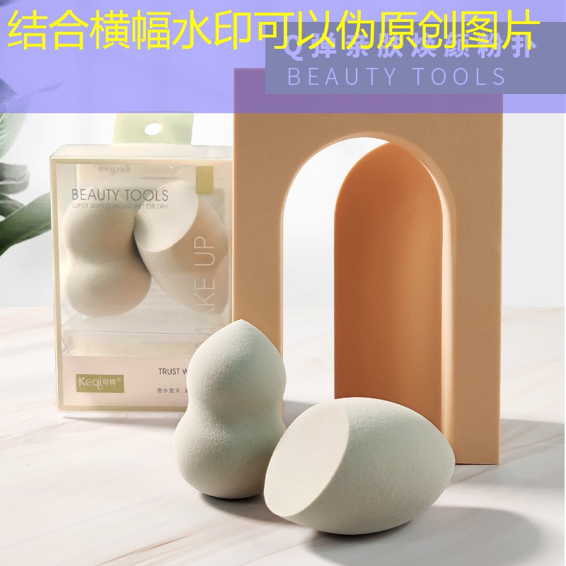 宿州香格里拉绿化工程项目 宿州香格里拉绿化工程项目