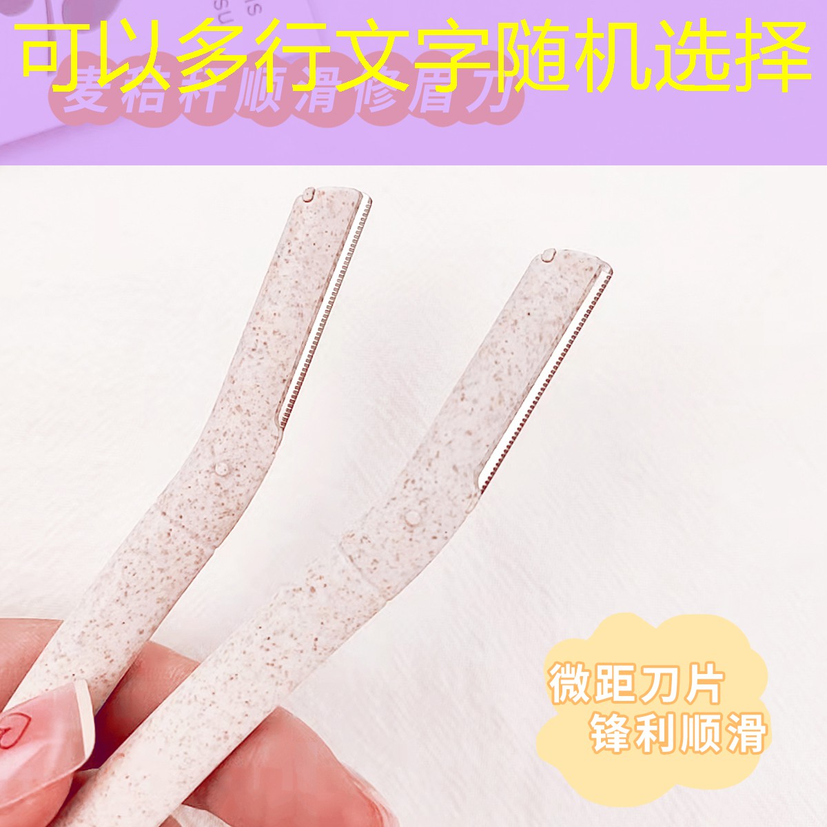 新沂市道外区园林绿化管理所 新沂市道外区园林绿化管理所