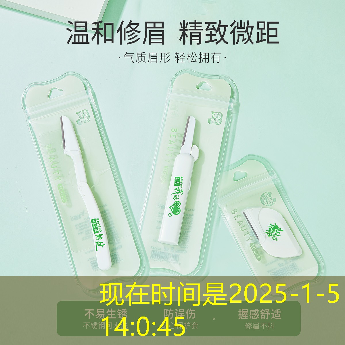 巴中城市绿化带植物叫什么 巴中城市绿化带植物叫什么