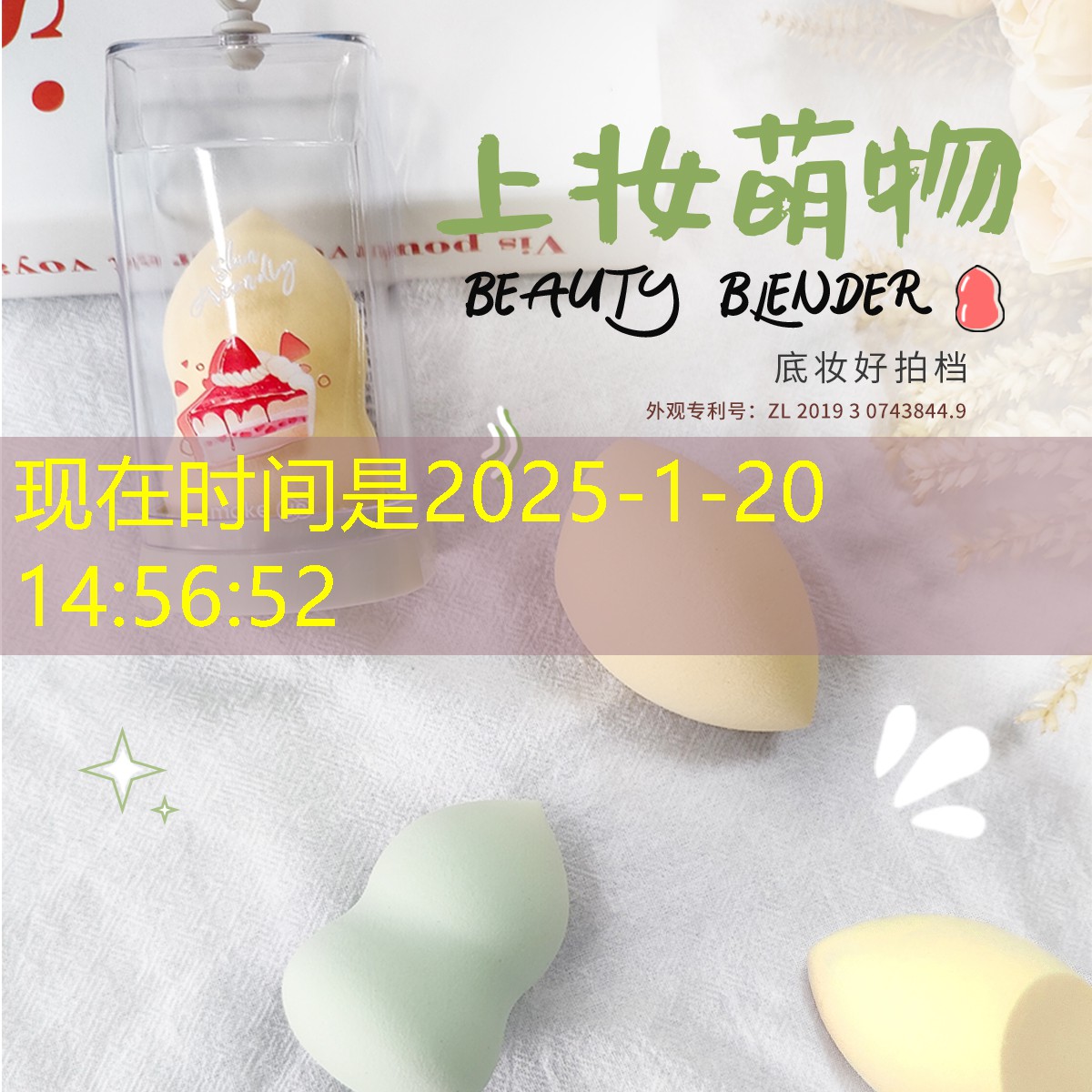 杭州市政道路绿化 杭州市政道路绿化
