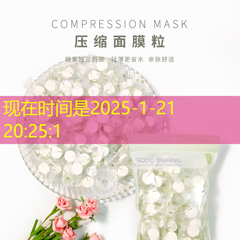 新泰青云小镇二期绿化工程 新泰青云小镇二期绿化工程