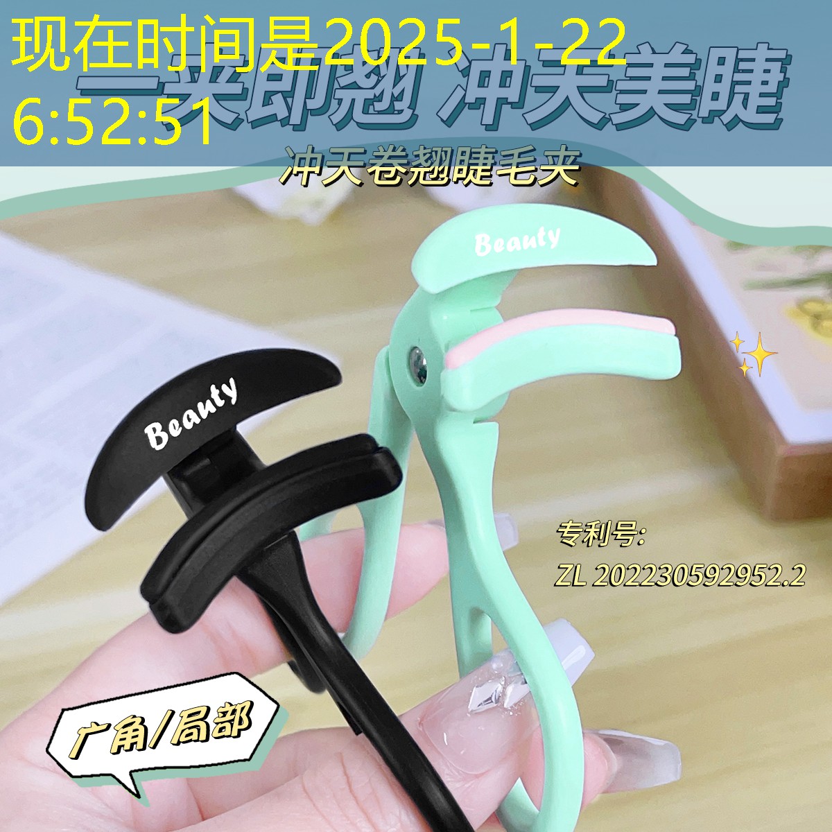 聊城高铁站绿化工程 聊城高铁站绿化工程