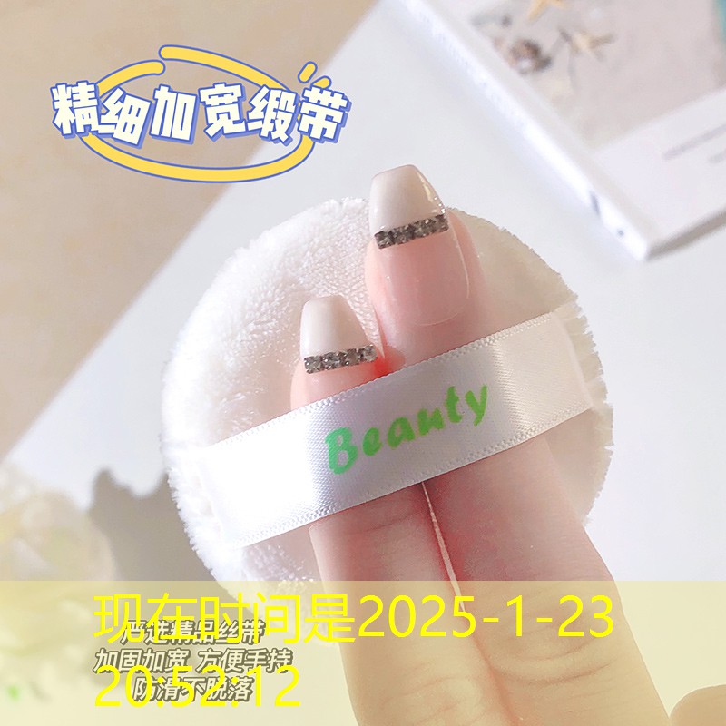 德惠一般的城市绿化用什么树 德惠一般的城市绿化用什么树