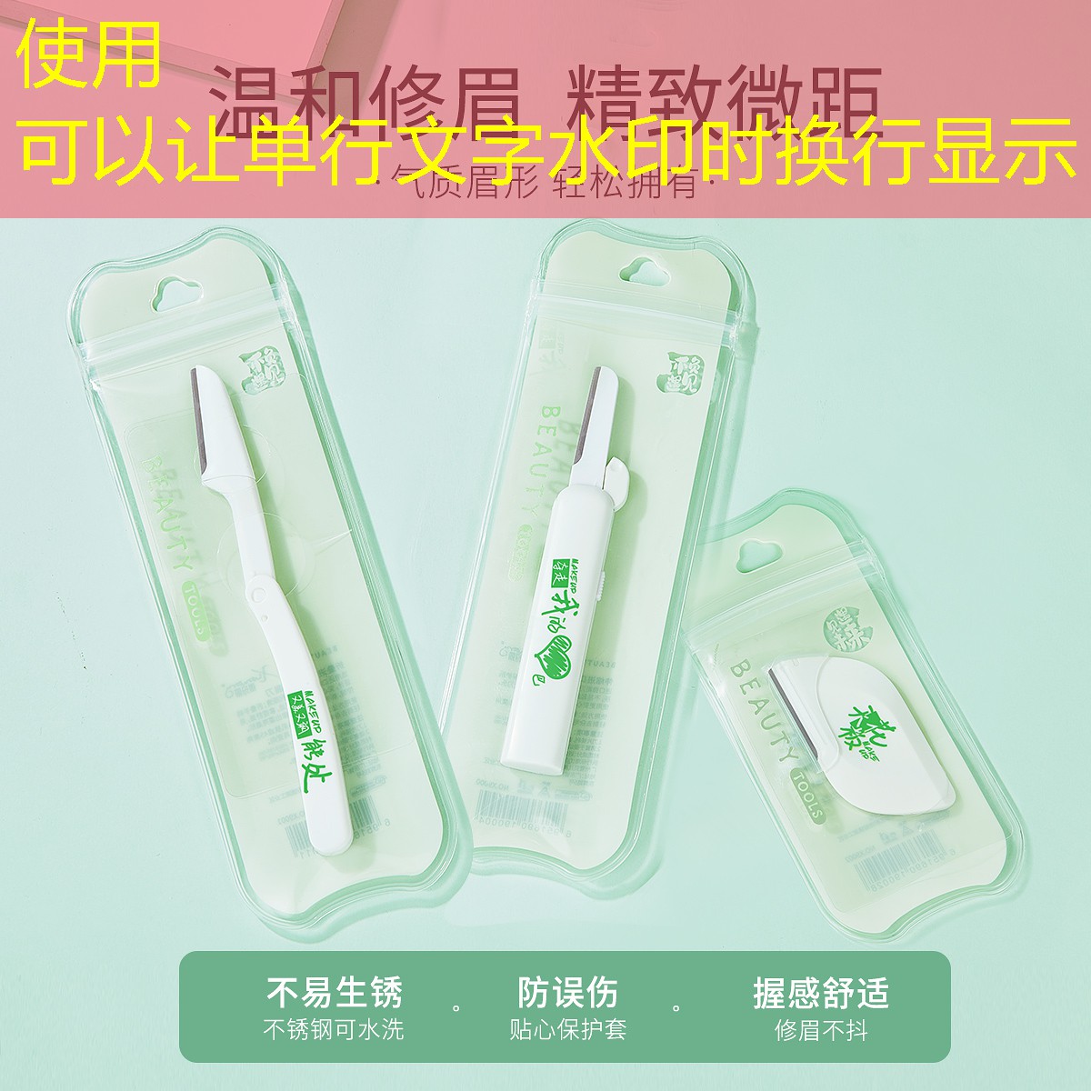 新站区保利绿化工程招标 新站区保利绿化工程招标