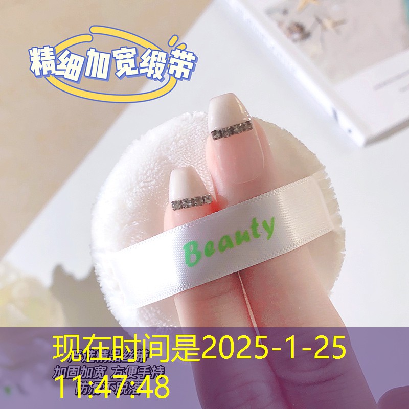 推进单位绿化美化工程 推进单位绿化美化工程
