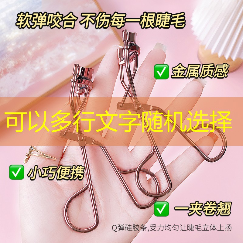 当阳绿化和市容局 当阳绿化和市容局