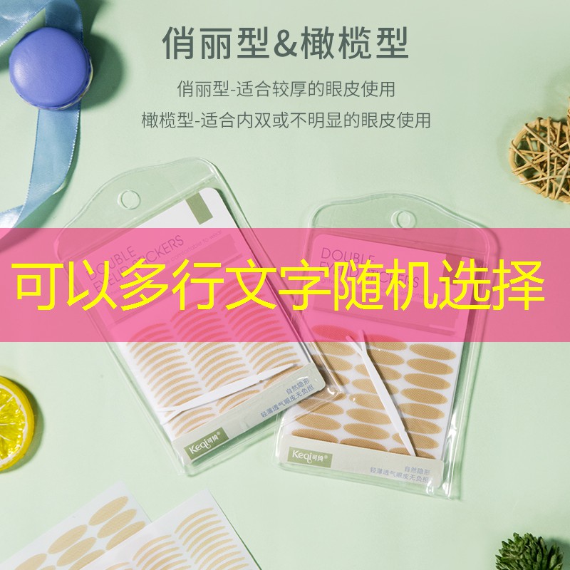 新区城市绿化公司招聘 新区城市绿化公司招聘