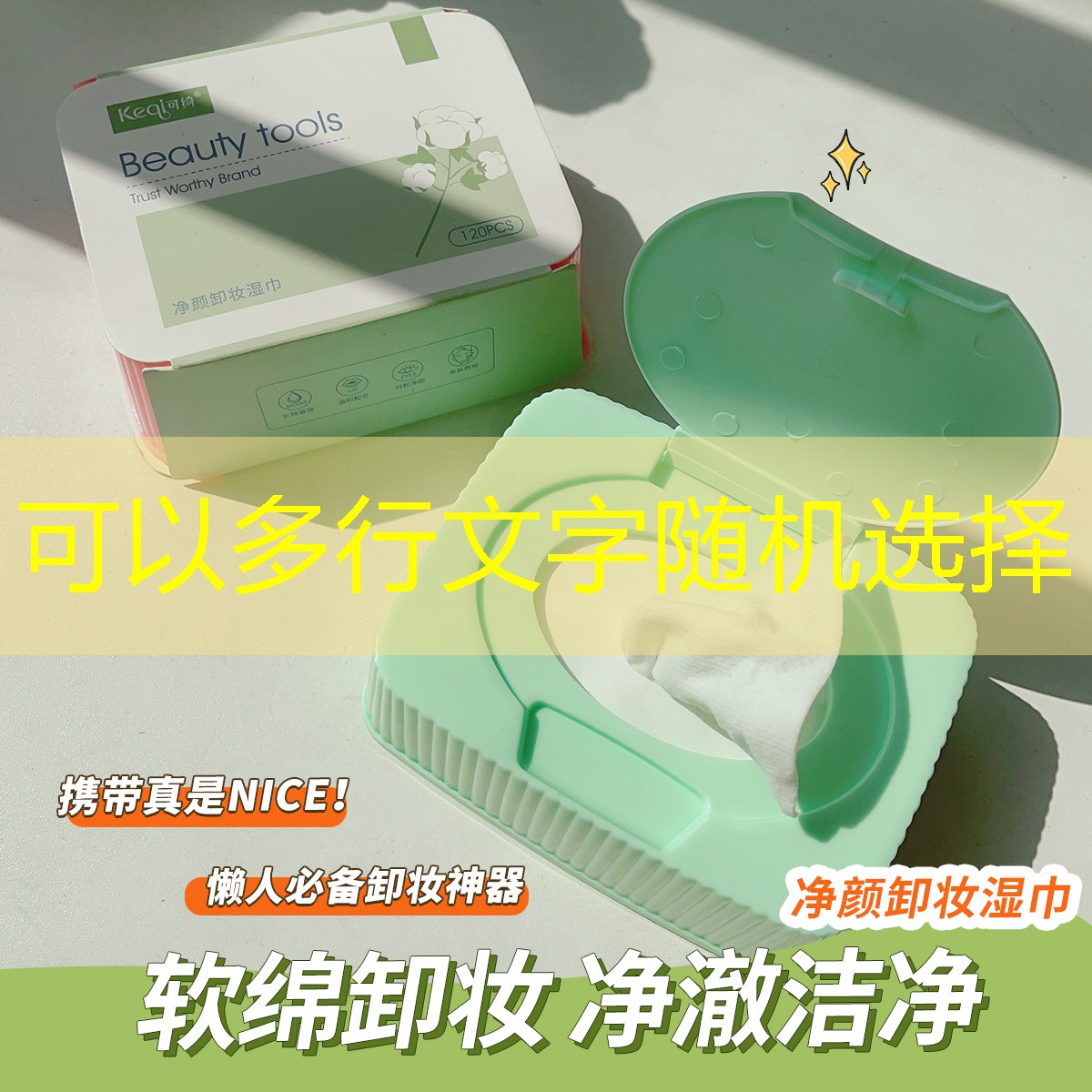 潮州城市园林绿化工程合同 潮州城市园林绿化工程合同