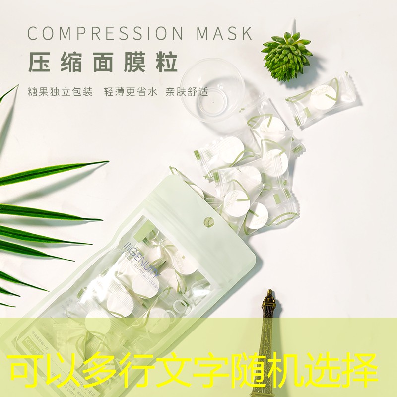 景观园林绿化工程结算清单 景观园林绿化工程结算清单
