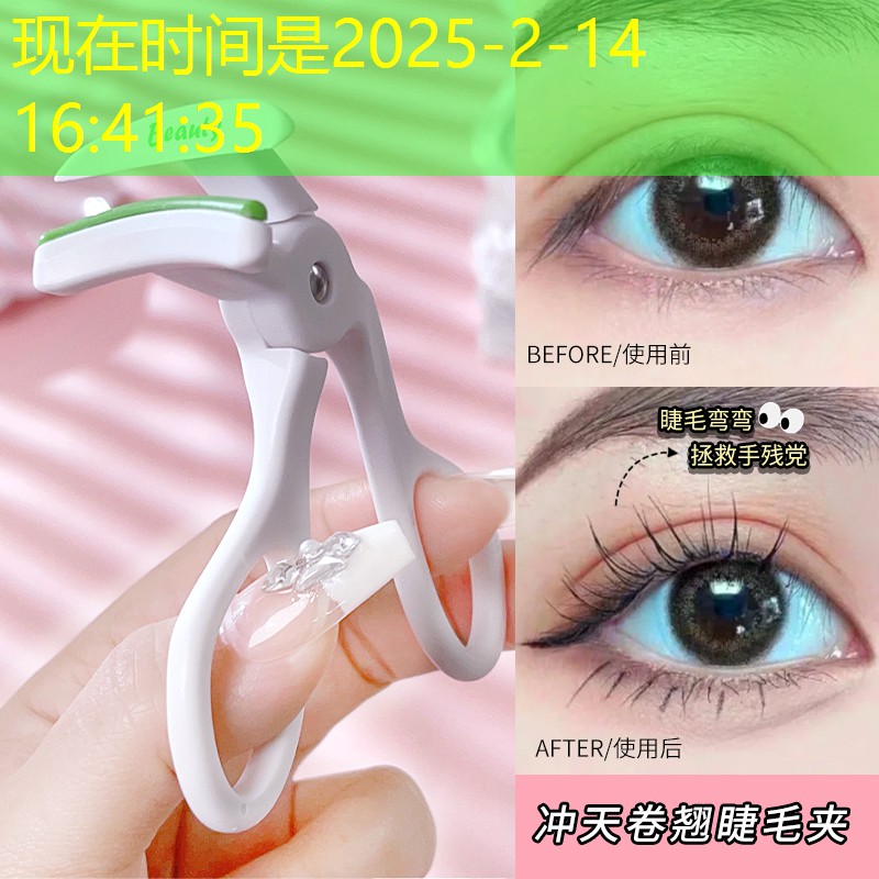 白城园林绿化工程施工设计施工 白城园林绿化工程施工设计施工