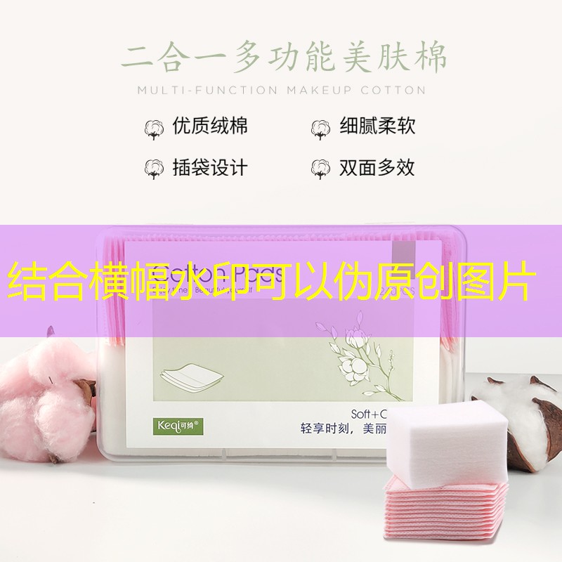 民权县东区河边绿化工程 民权县东区河边绿化工程