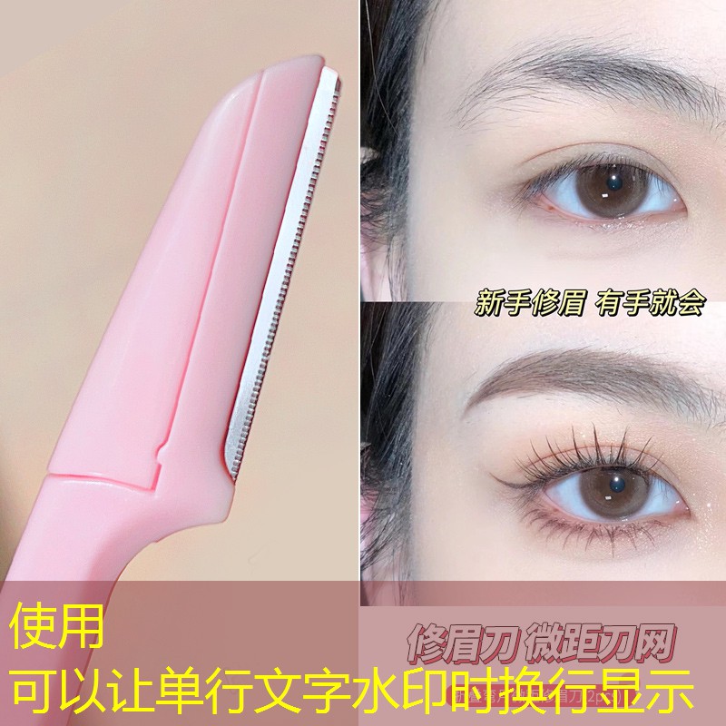 花园人造瀑布园林景观设计 花园人造瀑布园林景观设计