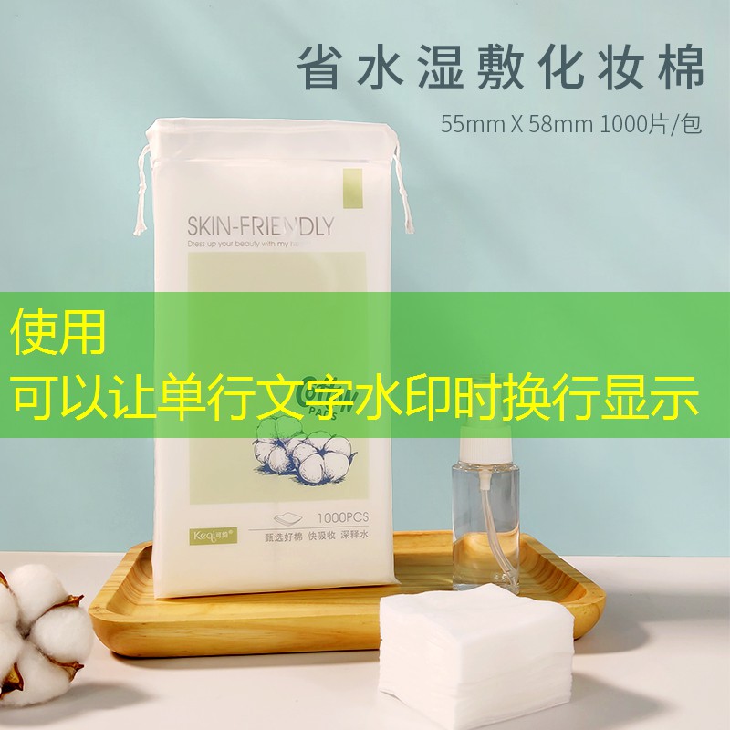 眉山市政绿化工程资质公示 眉山市政绿化工程资质公示