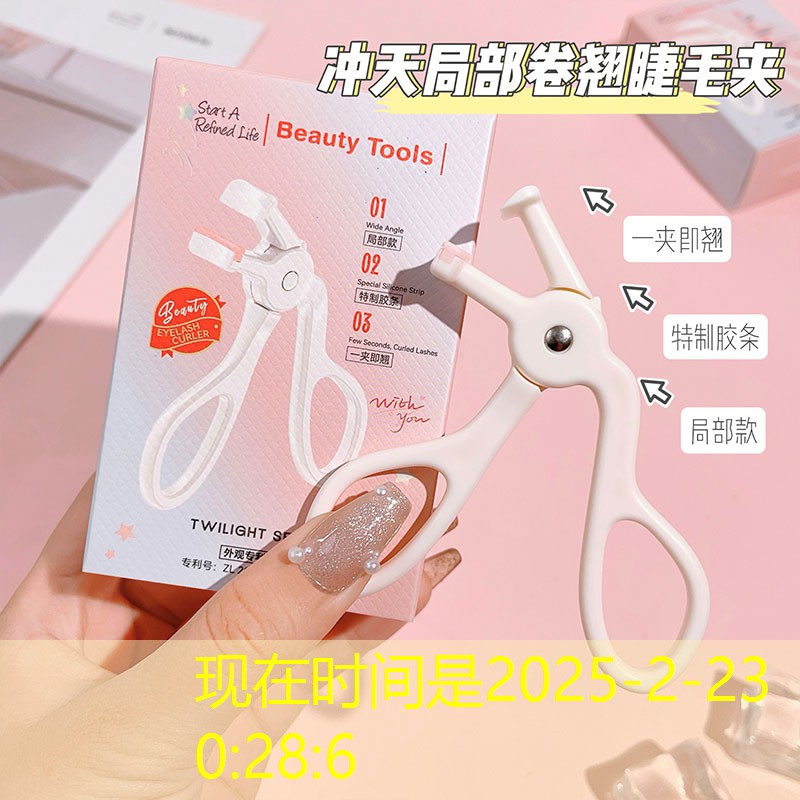 园林绿化中的灯光设计:如何打造浪漫与神秘的氛围? 园林绿化中的灯光设计:如何打造浪漫与神秘的氛围?