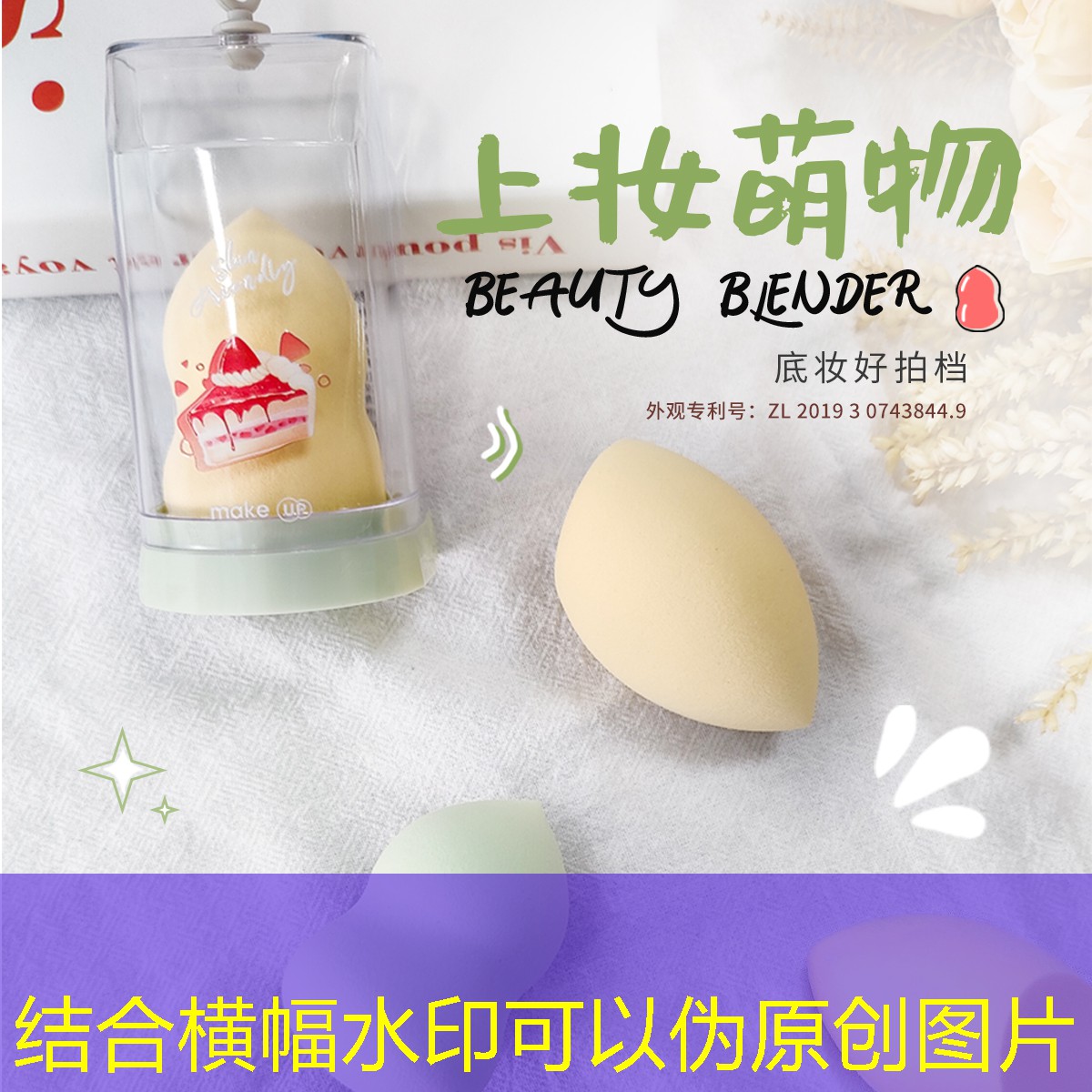 绿化工程施工测量施工措施及 绿化工程施工测量施工措施及