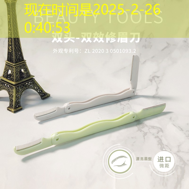 龙泉路民泰路绿化工程项目 龙泉路民泰路绿化工程项目