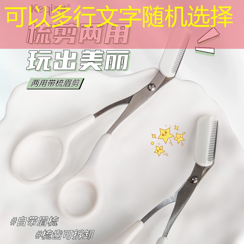 万源雅筑二期绿化工程 万源雅筑二期绿化工程