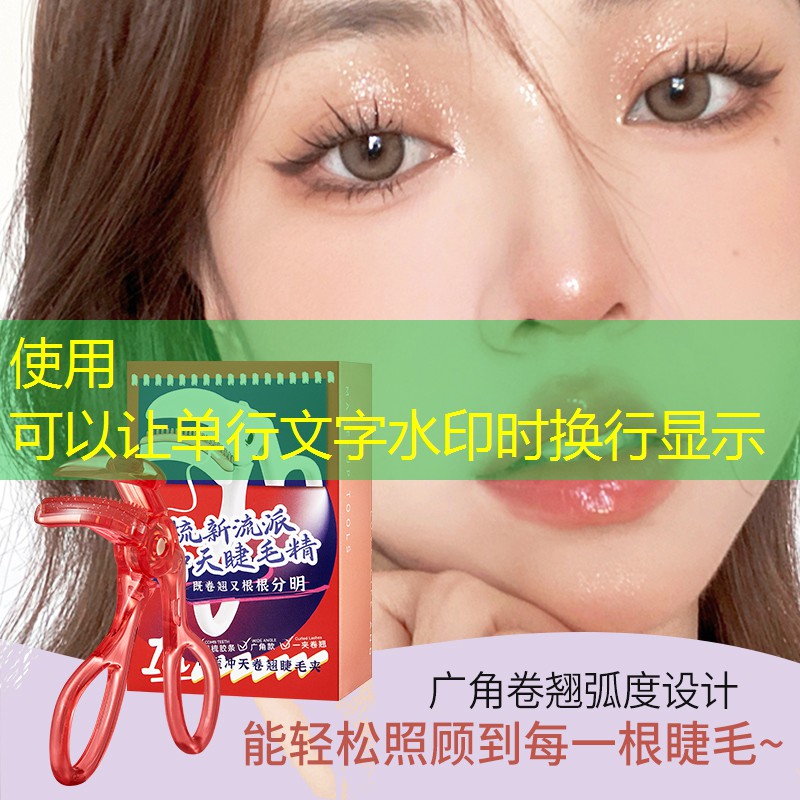 创意别墅园林景观设计 创意别墅园林景观设计