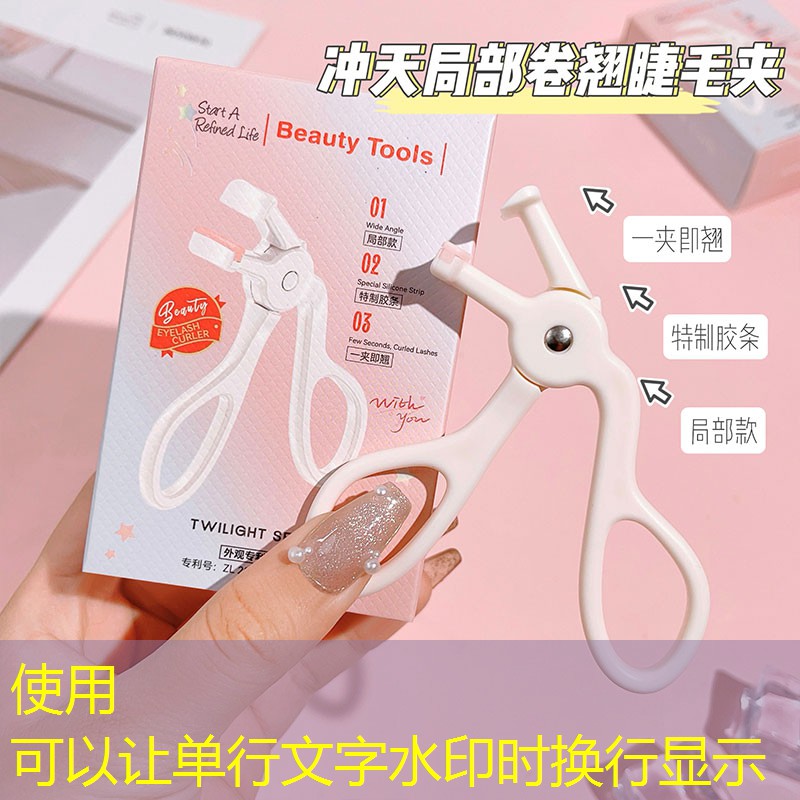 传统欧式园林景观设计案例 传统欧式园林景观设计案例