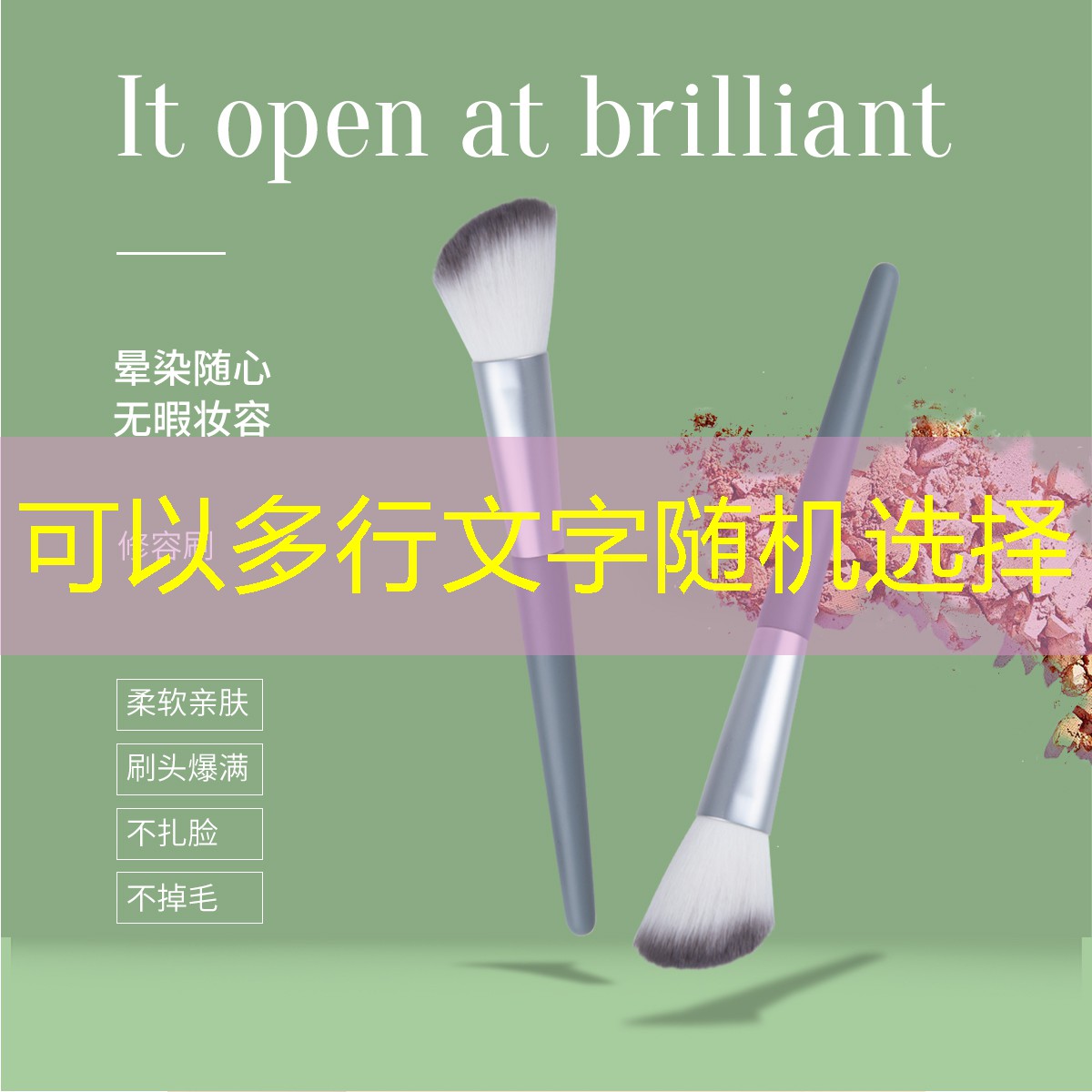 哪些绿化苗木适合在海边地区种植? 哪些绿化苗木适合在海边地区种植?