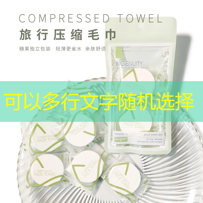 城市园林绿化工程资质要求标准 城市园林绿化工程资质要求标准