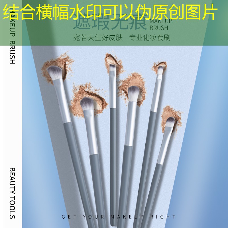 林洁绿化工程师简历 林洁绿化工程师简历