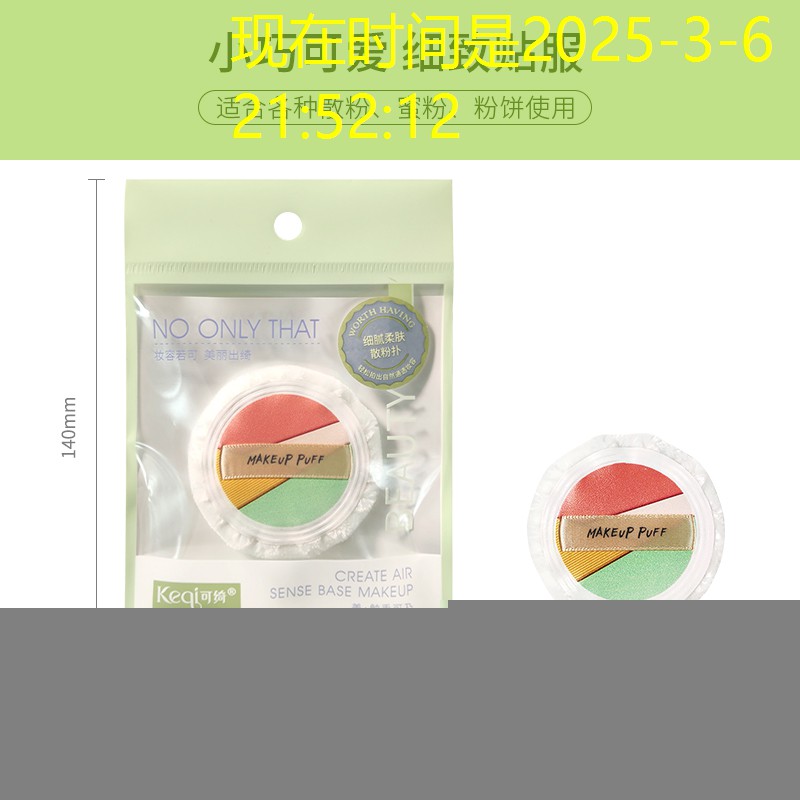 绿化工程如何应用于城市雨水收集和再利用的可行性研究? 绿化工程如何应用于城市雨水收集和再利用的可行性研究?