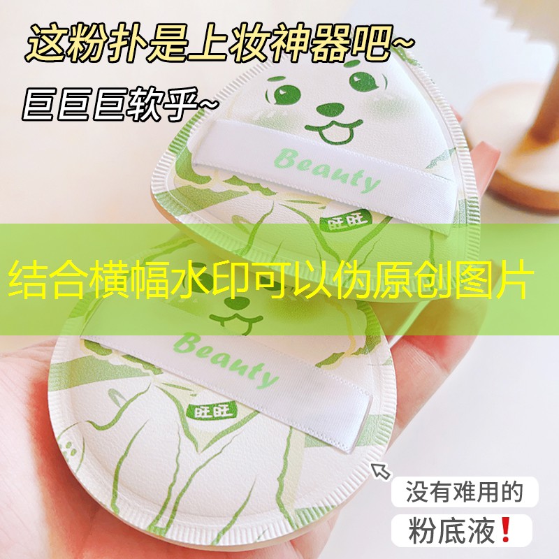 阳朔县葡萄镇绿化工程项目 阳朔县葡萄镇绿化工程项目