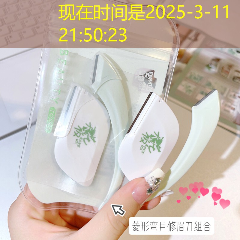 园林绿化 园林绿化