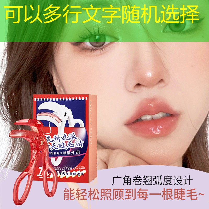 聚才苏河畔,乐居在普陀!普陀持续做优人才服务生态圈 聚才苏河畔,乐居在普陀!普陀持续做优人才服务生态圈
