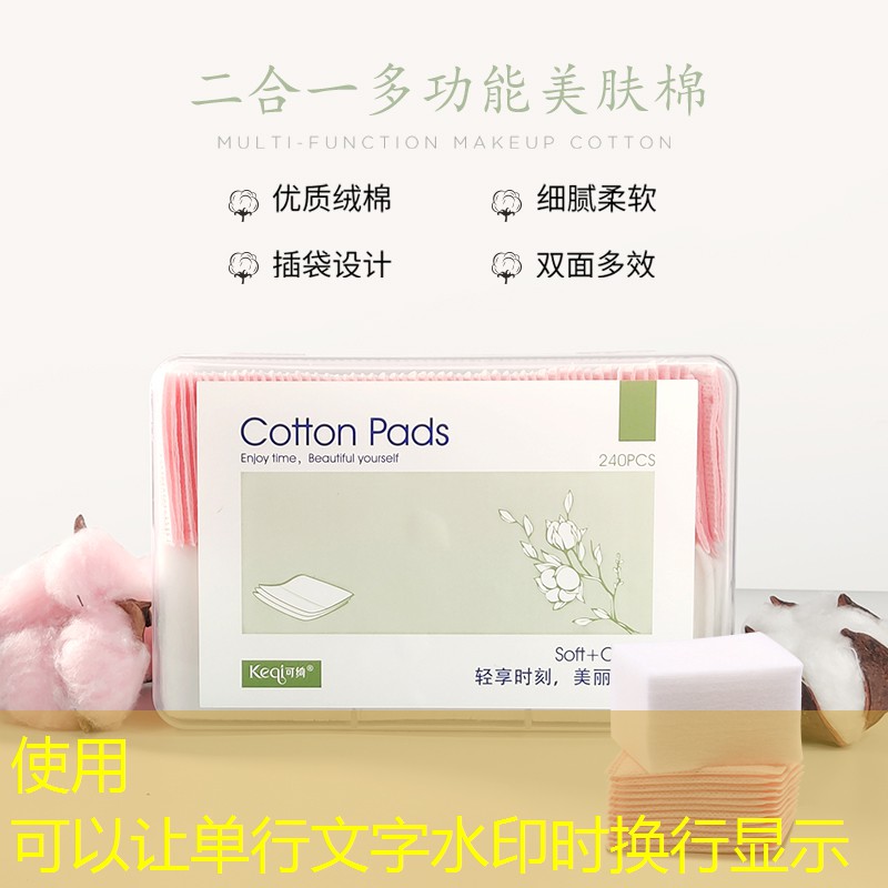 上蔡中学校园绿化工程项目 上蔡中学校园绿化工程项目