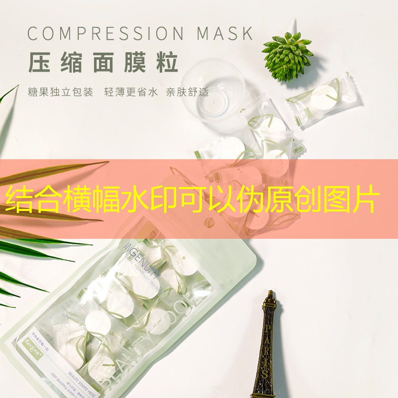绿化工程完工音乐 绿化工程完工音乐