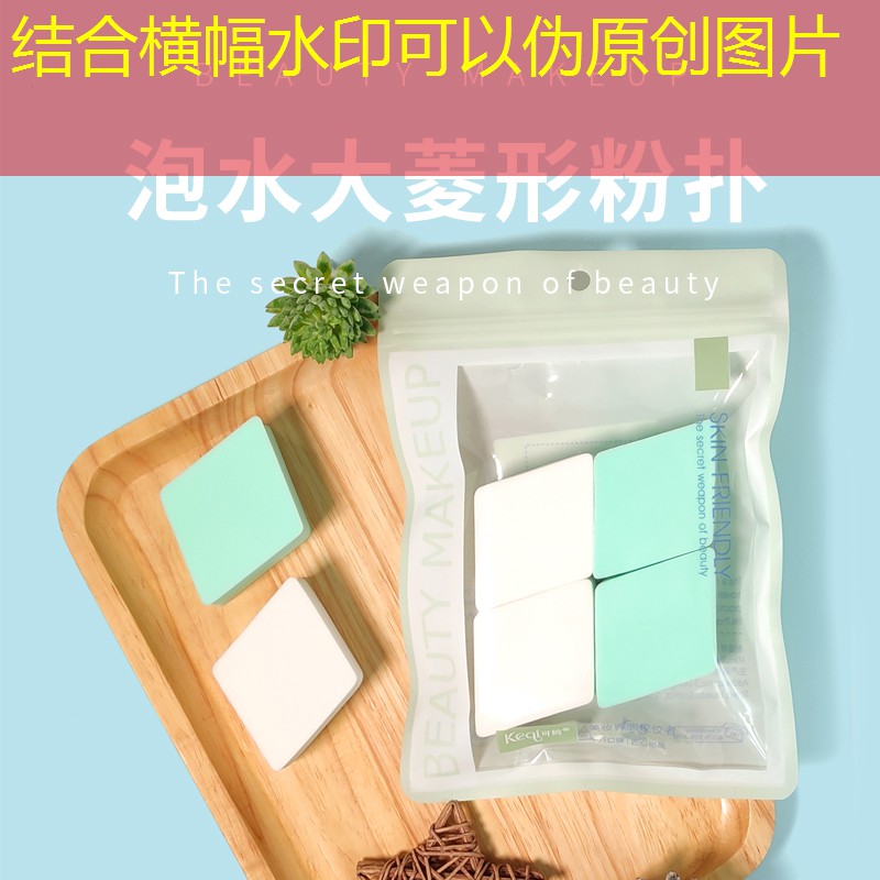 河源万达二期绿化工程 河源万达二期绿化工程