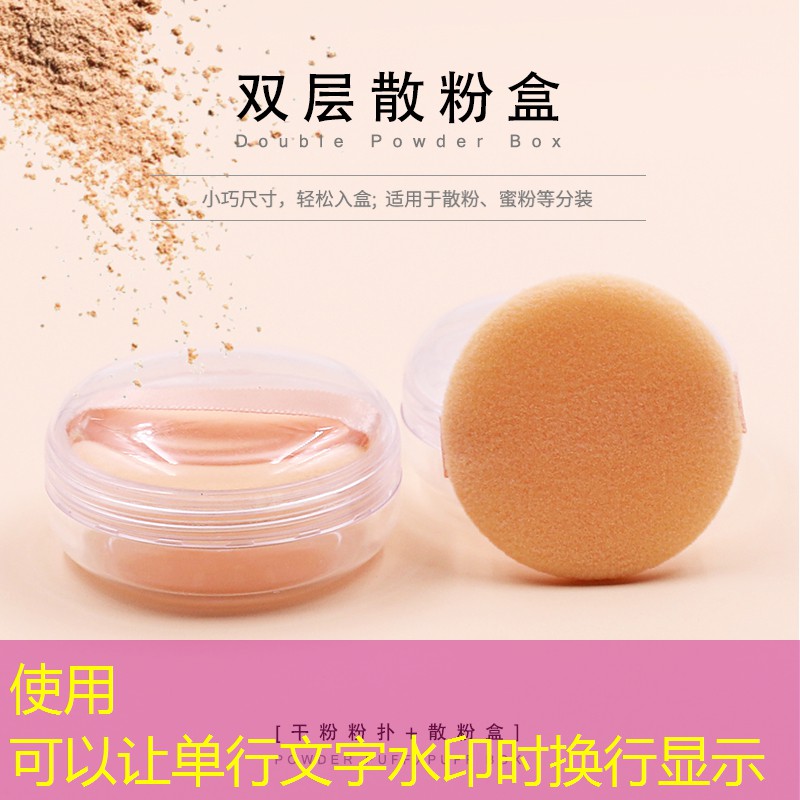 河口绿化工程李万香 河口绿化工程李万香