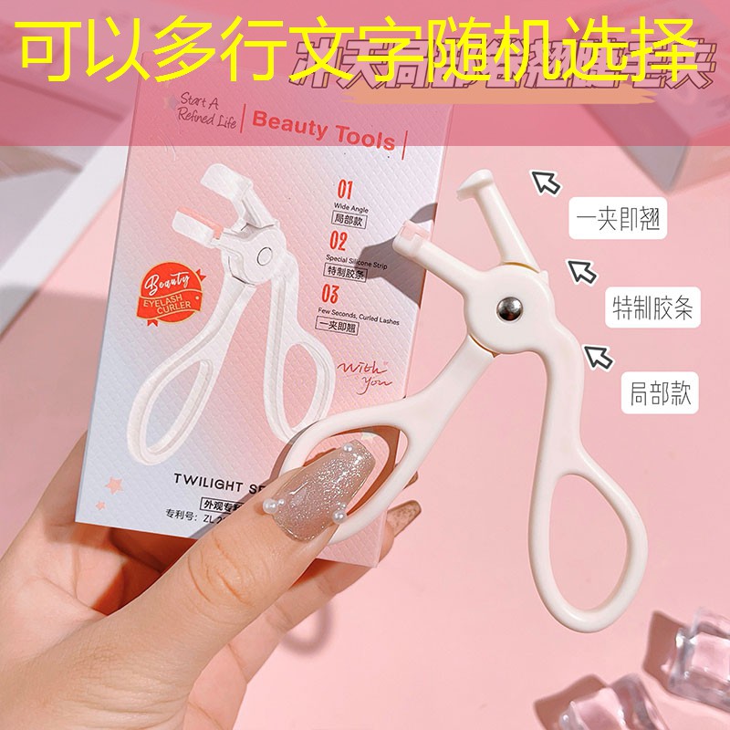 家庭园林景观设计注意事项 家庭园林景观设计注意事项