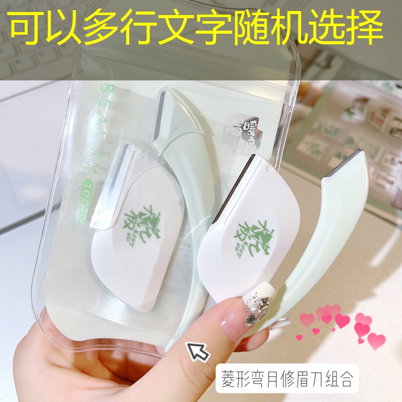 大石园林景观设计 大石园林景观设计
