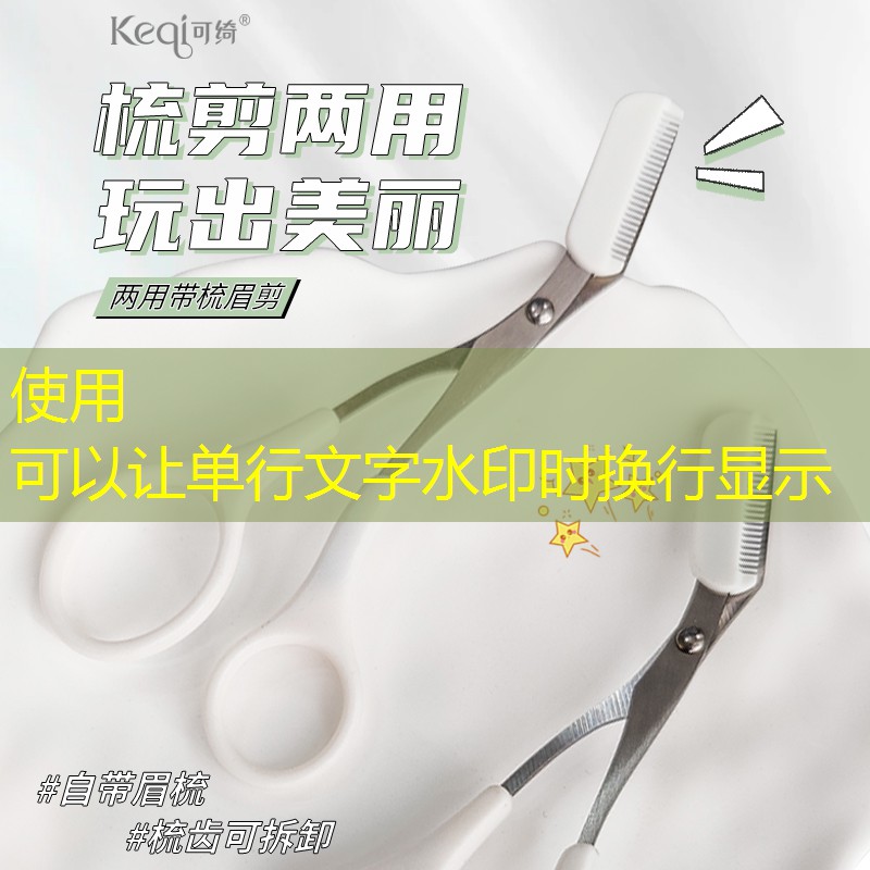 植树造林绿化工程建设方案 植树造林绿化工程建设方案