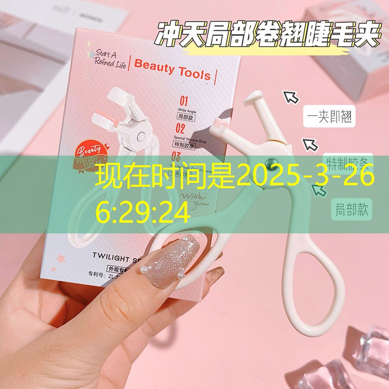 绿化工程违规处理办法有哪些 绿化工程违规处理办法有哪些
