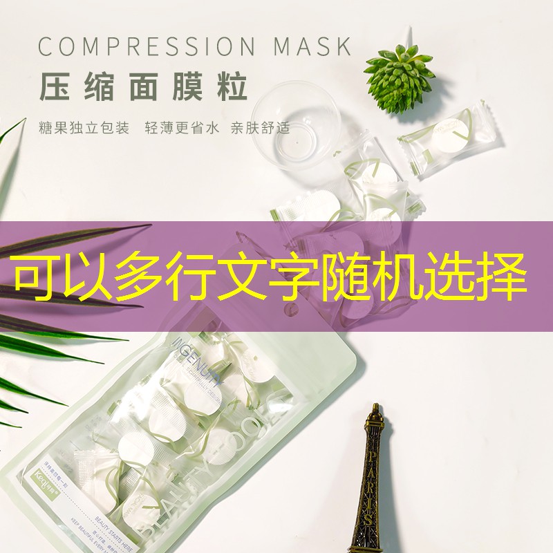 大型园林景观设计 大型园林景观设计