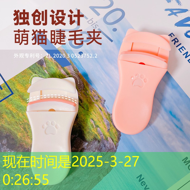 护坡绿化工程直播文案怎么写 护坡绿化工程直播文案怎么写