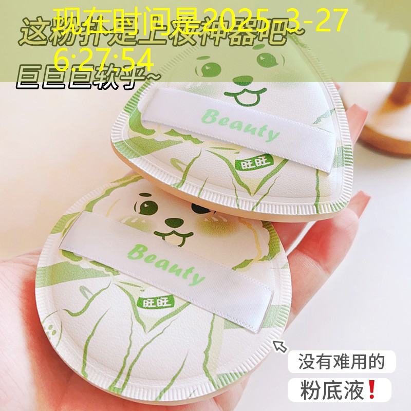 广州绿化工程竣工验收 广州绿化工程竣工验收