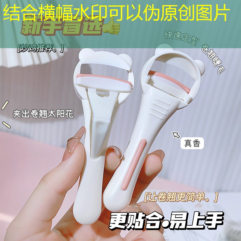 古堰玉鑫园林绿化工程 古堰玉鑫园林绿化工程