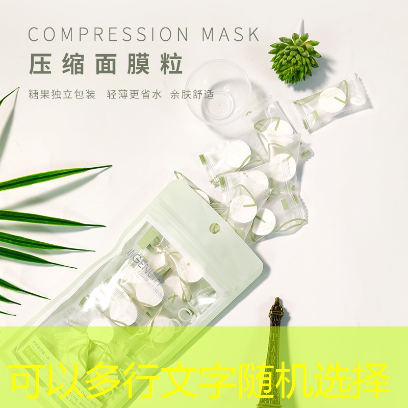 北碚区私人花园绿化工程 北碚区私人花园绿化工程
