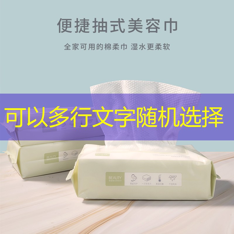 草坪养护不到位、花卉丢失频繁,风景园林管理待加强! 草坪养护不到位、花卉丢失频繁,风景园林管理待加强!