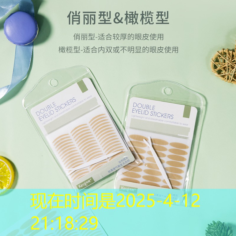 崇州樱花绿化工程项目 崇州樱花绿化工程项目