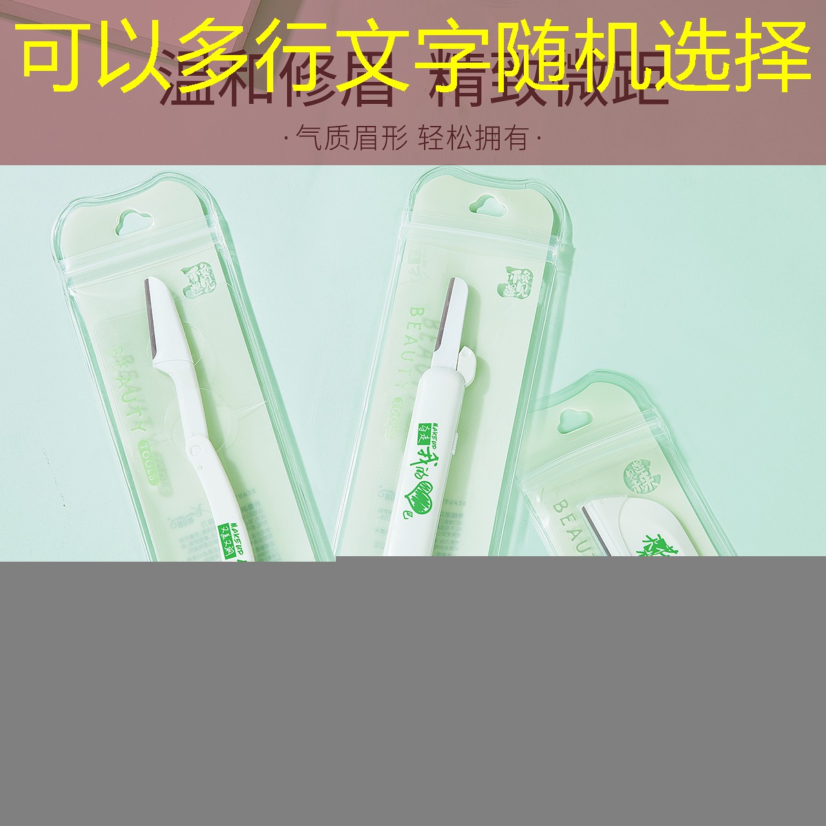 林园绿化工程行业背景怎么写 林园绿化工程行业背景怎么写