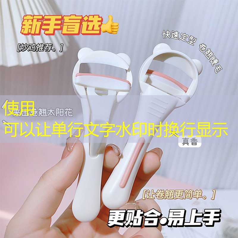 内蒙古代表团审议政府工作报告 内蒙古代表团审议政府工作报告
