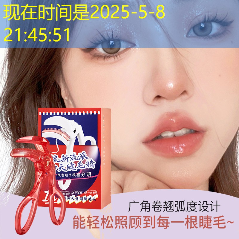 专家批评园林管理问题突出,整改方案加快落地,为城市添新颜! 专家批评园林管理问题突出,整改方案加快落地,为城市添新颜!