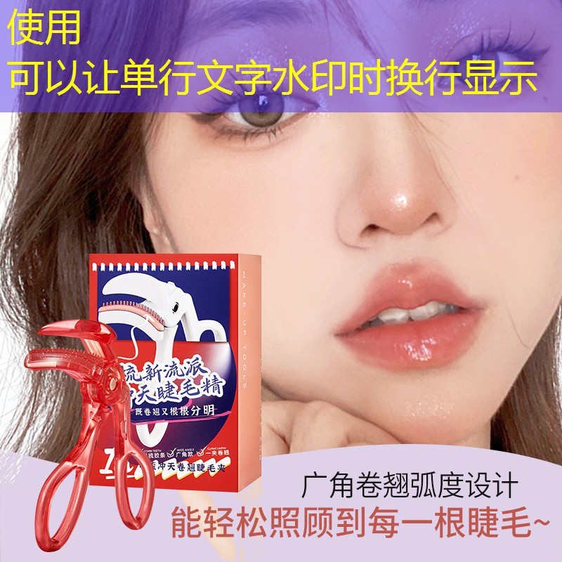 公园园林景观设计概算 公园园林景观设计概算